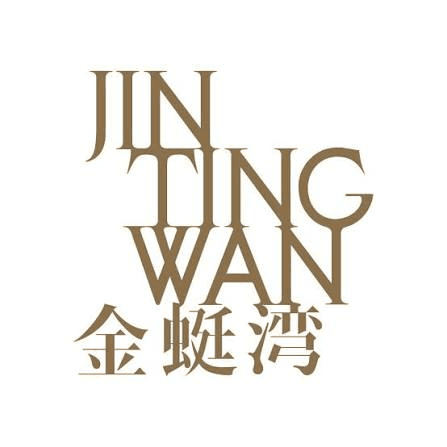 Jin Ting Wan